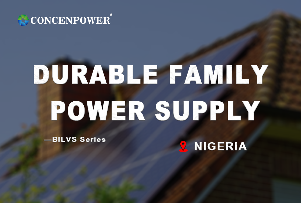 Solução de energia doméstica nigeriana: sistema de armazenamento de energia solar empilhável